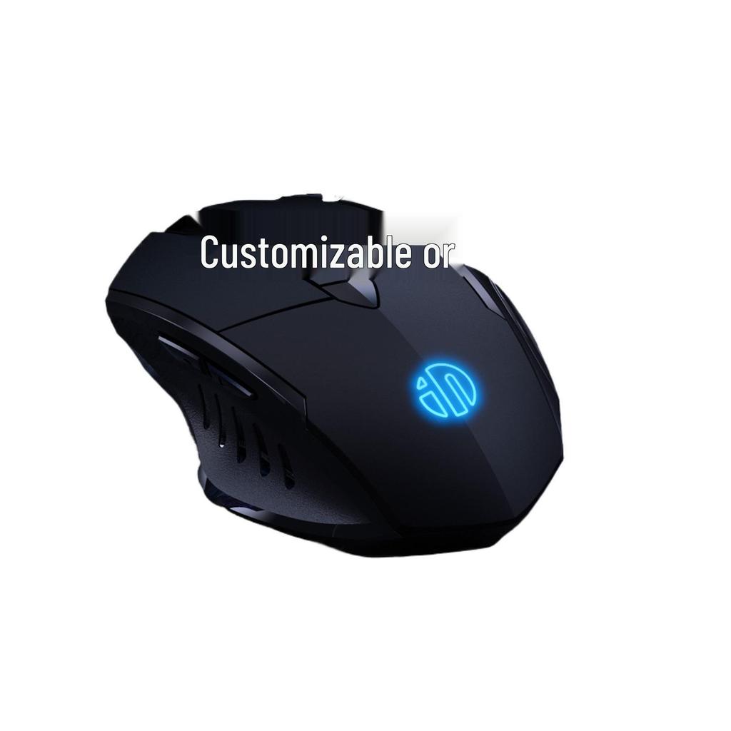 Inphic PW1 Silent Wired Mechanical Gaming Mouse