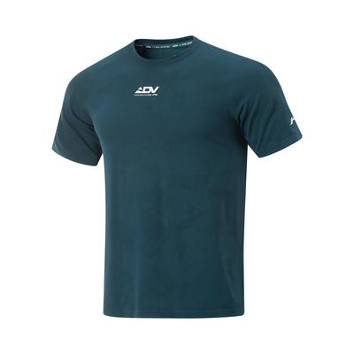 Série de Corrida Li Ning Casual Esportivo Simples Cor Sólida Gola Redonda Pulôver Manga Curta Camiseta Tops Masculinos Verde Recife Escuro ATSV085-7