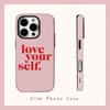 Declaration of Self-love Phone Case for IPhone 16 15 14 13 12 11 X XS XR XSMAX 7 8 Pro Max Plus Double-layer Back Cover