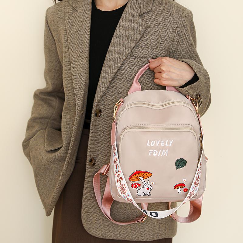 Large Capacity Backpack Women Printed Travel Backpack Embroidered Student Schoolbag