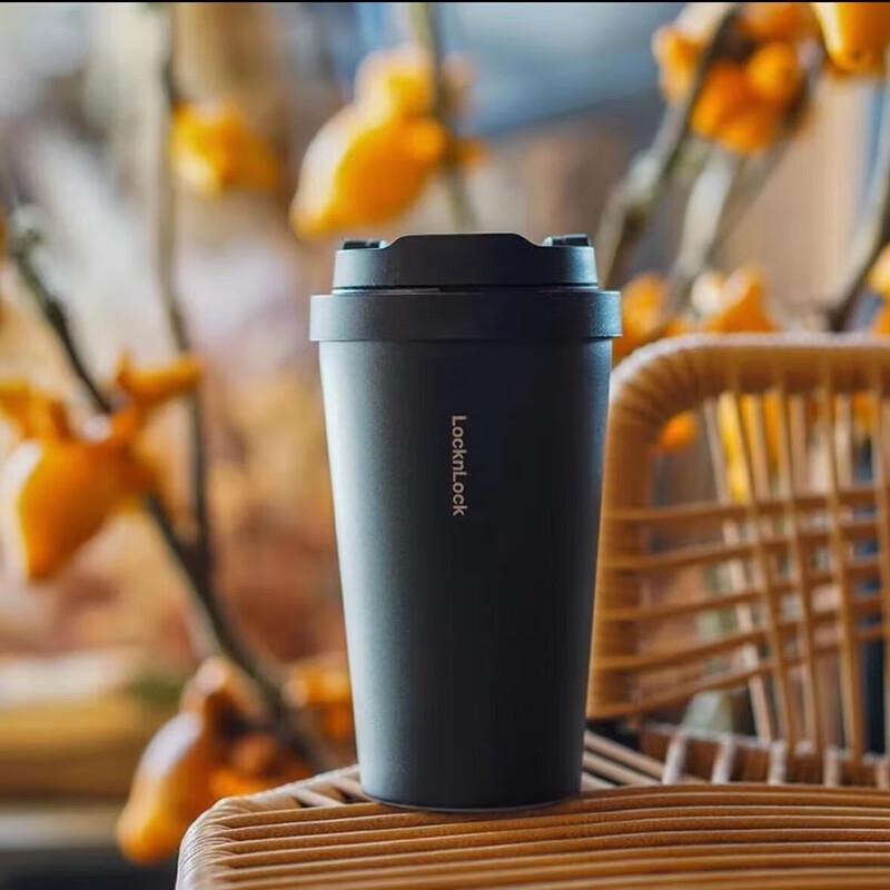 Lock&Lock Meet Vitality Insulated Coffee Tumbler