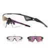 Sports Sunglasses for Men and Women Photochromic Lenses for and Nighttime [KAPVOE] K-198 Anti-Ghosting (Suitable Running, Marathon, Hiking, Cycling,