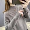 Women's Loose Half-High Neck Knit Sweater - Solid Color, Versatile Autumn/Winter Pullover