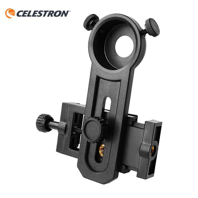 Celestron Astronomical Telescopes & Accessories Standard