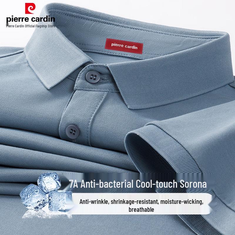 Pierre Cardin Men's Cooling Sorona Short Sleeve Polo Shirt