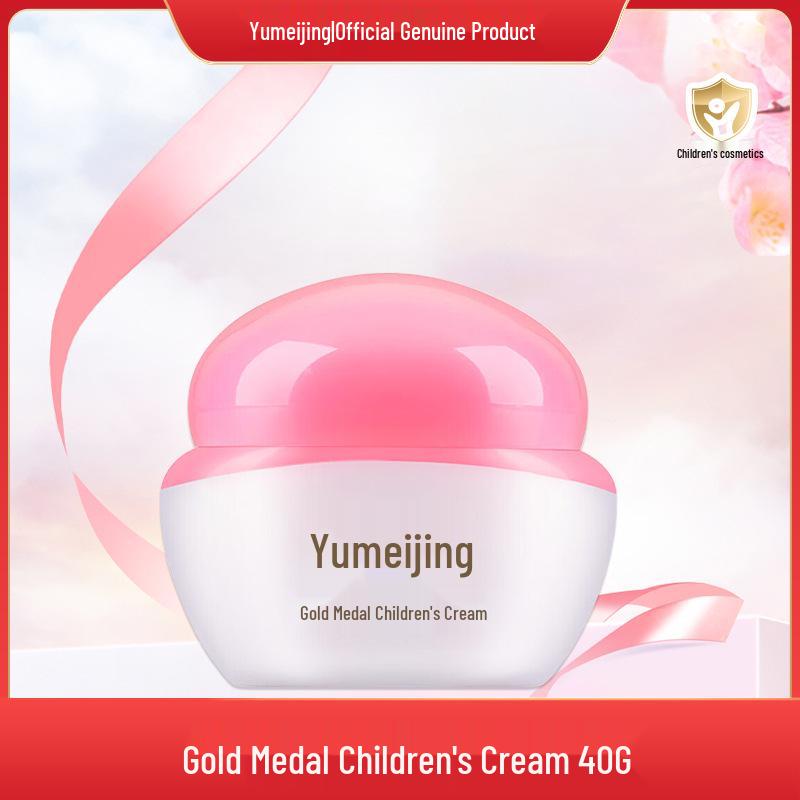 Yumeijing Золотой Детский Увлажняющий Крем - Нежный Лосьон для Кожи Мальчиков и Девочек, Формула со Свежим Молоком для Осени и Зимы.