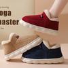 Men Women Winter Warm Indoor Outdoor Casual House Shoes Plush Padded Comfortable Non Slip Slippers