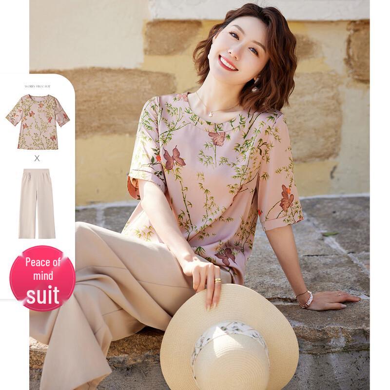 Pastel New Chinese Style Summer Two-Piece Set for Mid-Aged Women