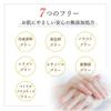 Daily Aroma Kochi Prefecture YUZU Hand Cream Daily Aroma Japan Yuzu Citrus Hand Made in Moisturizing Hand Gift (75g) Cream, Japan, Care,