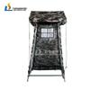 Shou Li Ares Outdoor Sentry Tent