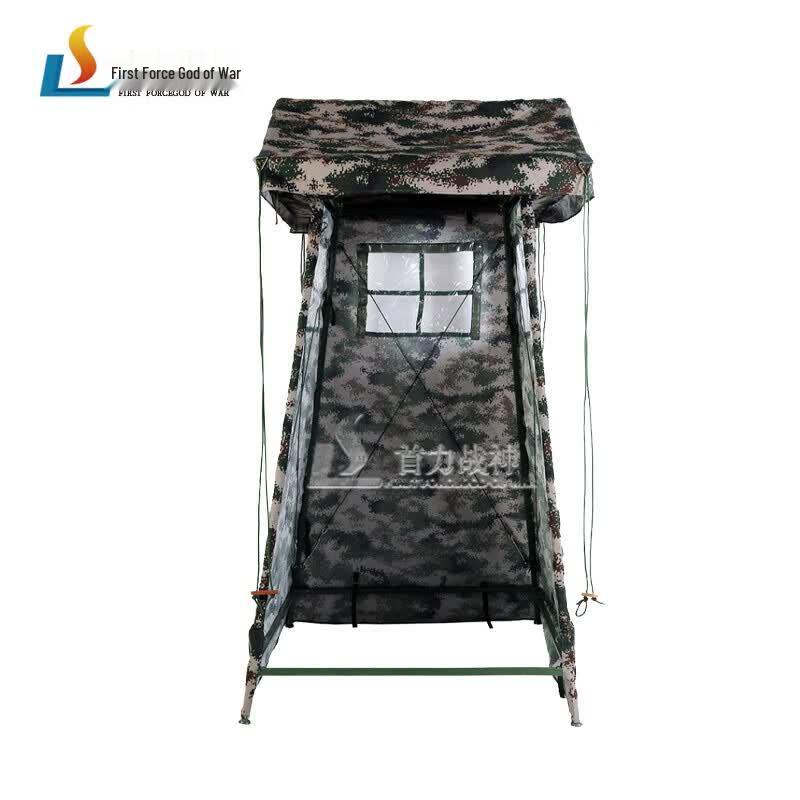 Shou Li Ares Outdoor Sentry Tent
