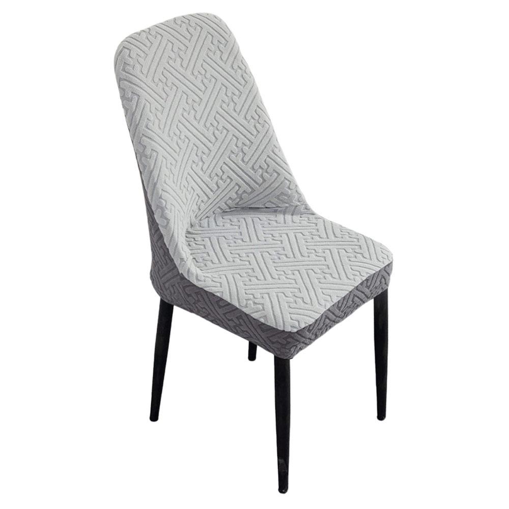 Curved Dining Chair Cover High-elastic Stool Slipcover Backrest Protector  for Home Decoration