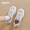 Augustine Dad Shoes New Autumn Platform Lightweight Casual Shoes Outdoor Mountaineering Little White Sports Shoes