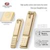 THREE SEVEN Nail Clipper Set