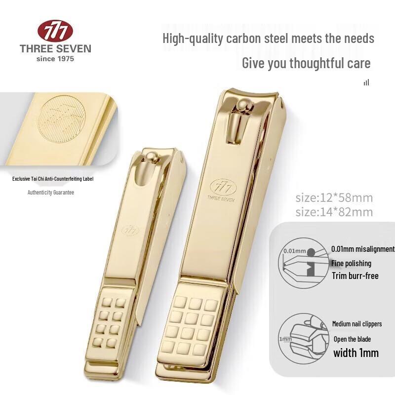 THREE SEVEN Nail Clipper Set