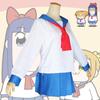 Team Epic Pop Poputepipikku Popuko Pipimi School Sailor Uniform Costume Cosplay