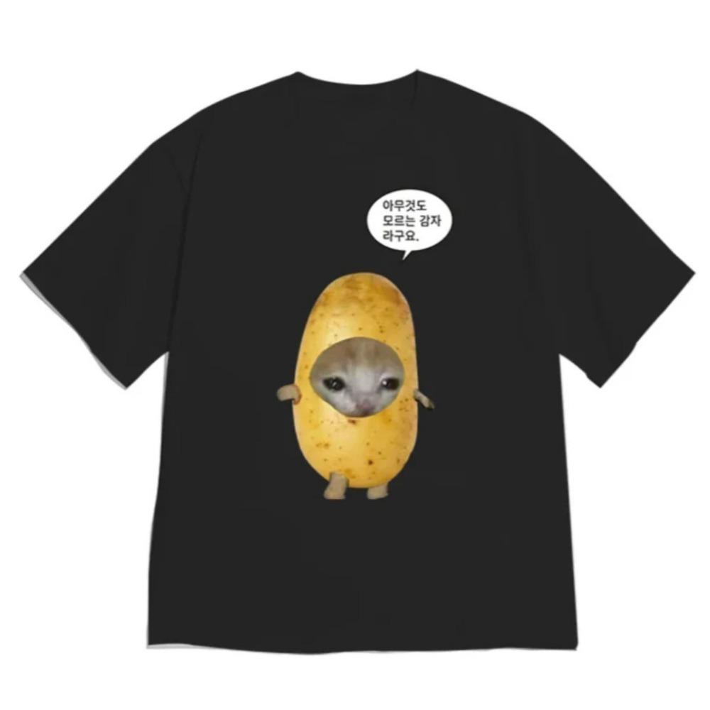 Funny Potato Cat Shirt Korean I'm A Clueless Potato Meme Graphic Tee Novelty Cat Meme Print Women Casual Tee Tops