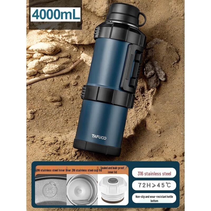 TAFUCO 316 Stainless Steel Outdoor Insulated Air Pot