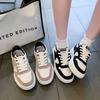 Color Block Casual Board Shoes Women's  Autumn Winter New Preppy Style Thick Sole Breathable Lace Up Sneakers