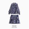 Spring 2025 Women's Layered Print Shirt & Midi Skirt Set - European & American Style