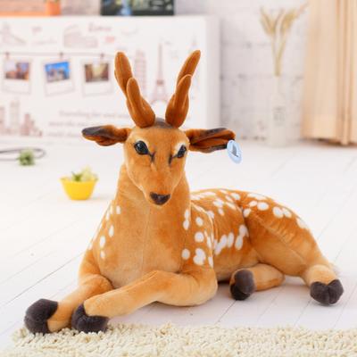 Plüschtier Giraffe Puppe Simulation Sikahirsch Puppe Niedliches Valentinstags Geburtstagsgeschenk