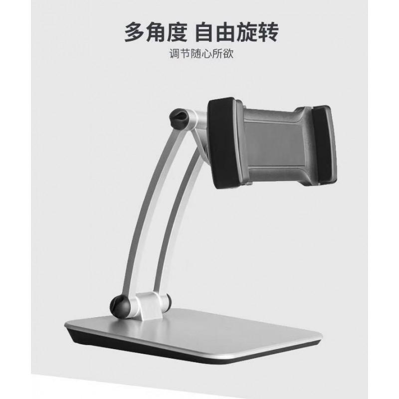 Aluminum Desktop Tablet Stand With 360 Rotation Foldable Design IPad Mini 4-11 Inch Tablets