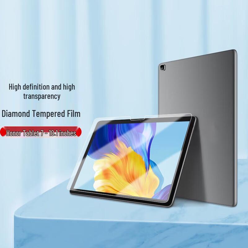Honor Tablet 7 (2021) 10.1-inch Tempered Glass Screen Protector