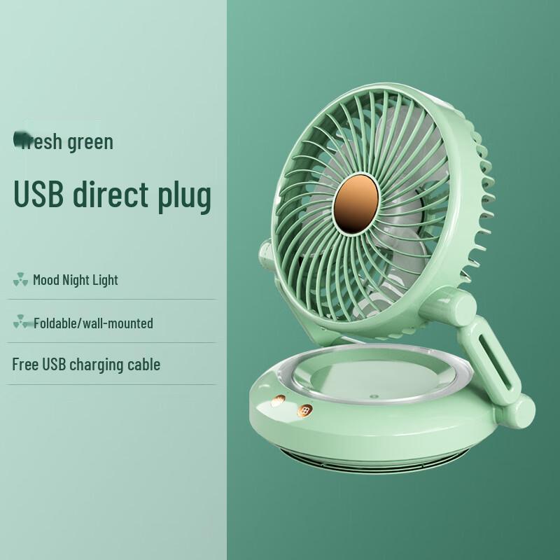 

Portable Folding Desk Fan