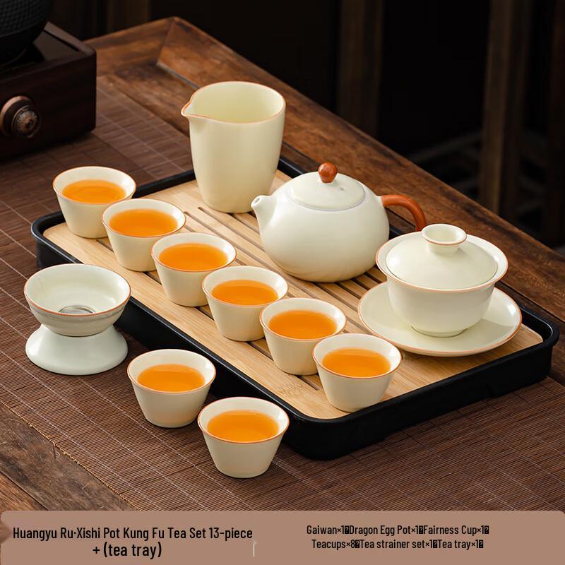 Ru Kiln Xishi Pot & Gaiwan 11-Piece Ceramic Tea Set