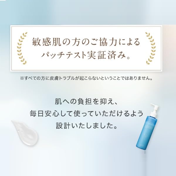 Cleansing Microbubble Gel Cleansing 140g Microbubble Series Maquia Eyelash Extensions OK (45-day Size) [Official Label]