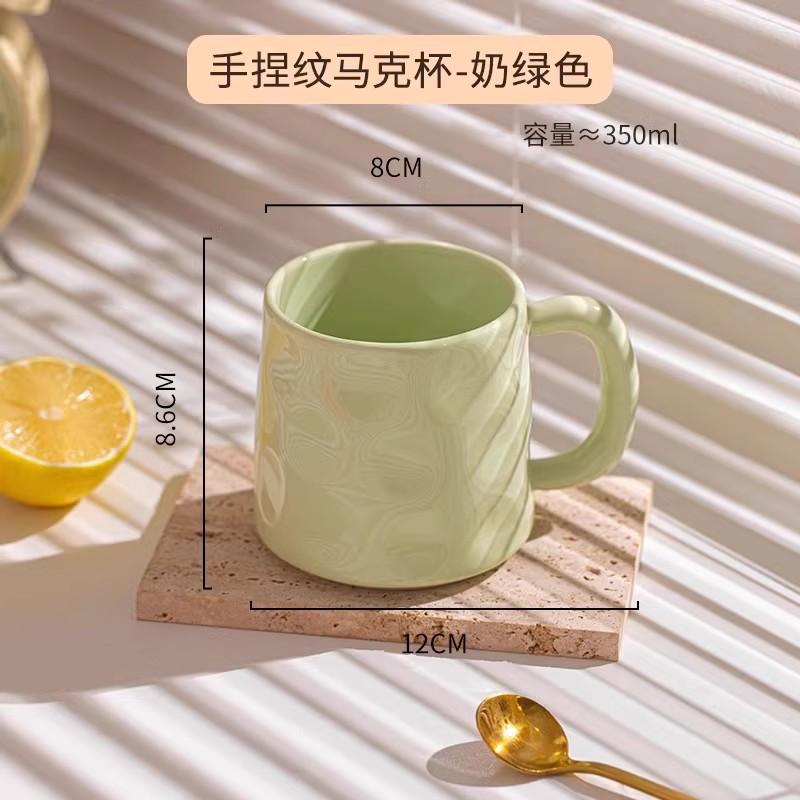 350ml Household Solid Ceramic Cup New Handle Cream Wind Office Coffee Cups High Aesthetic Underglaze Colour Green Creative Mug