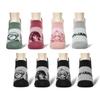 Okamoto Spy x Family x Cocopita Anya Charakter Fuß Speziell für Sneaker Socken, 4er-Set, Socken, Rutschfeste Überzüge,