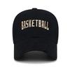 Zhenyueqi Embroidered Distressed Curved Brim Baseball Cap