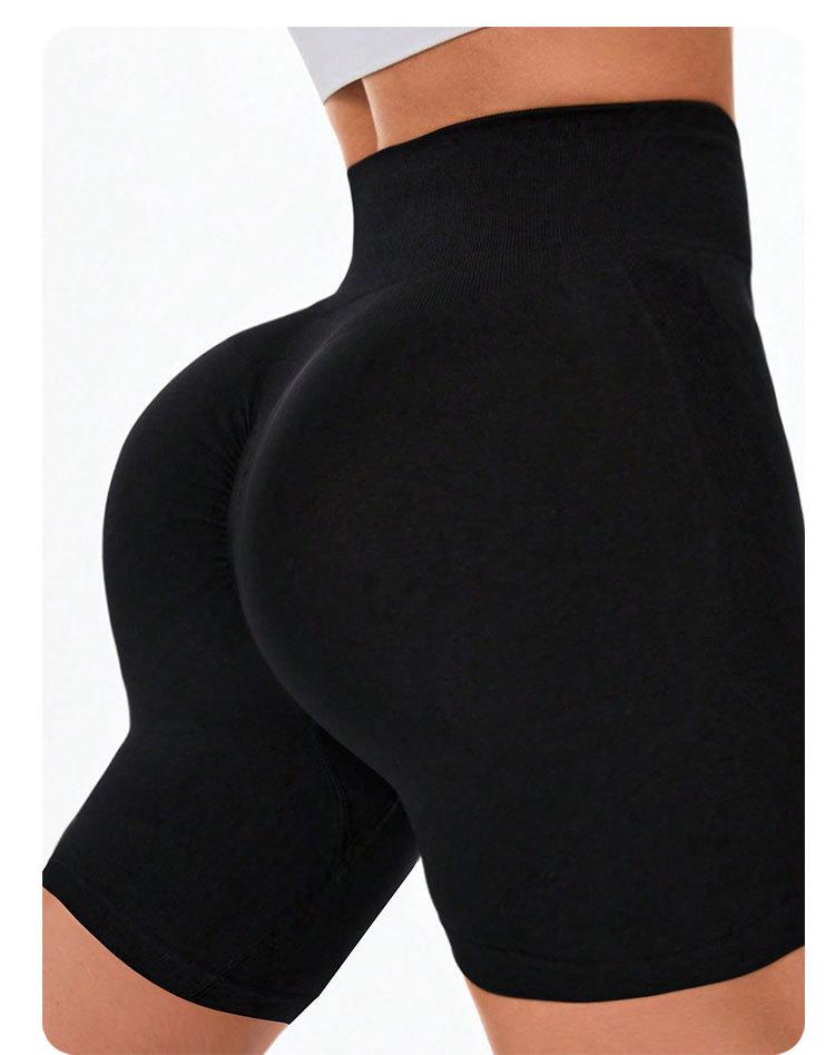 High-Waisted Butt-Lifting Tummy-Control Yoga Shorts for Women