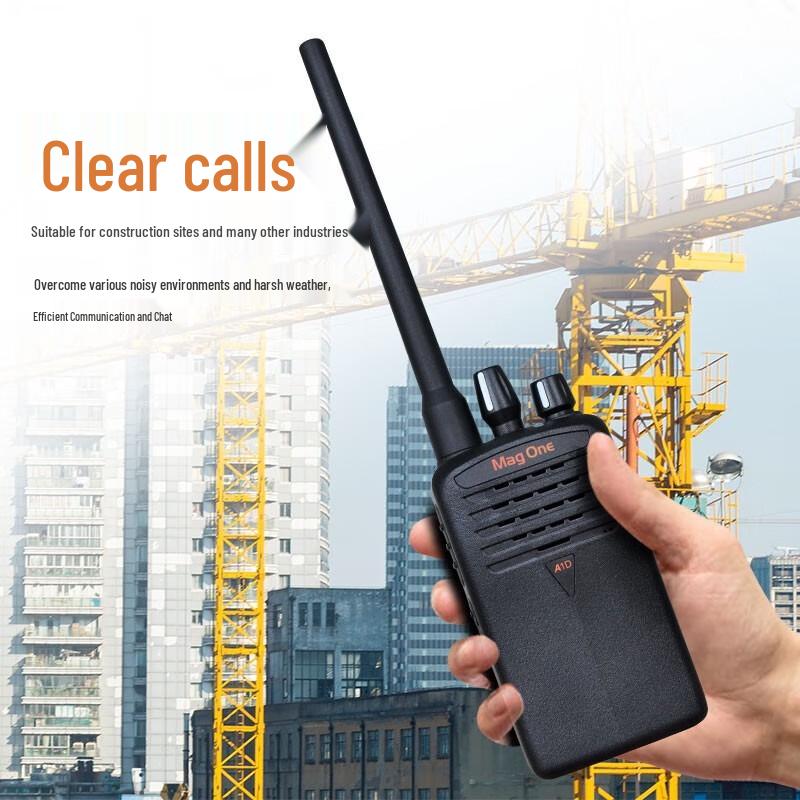 Motorola A1D Professional Digital Walkie-Talkie (CN version)