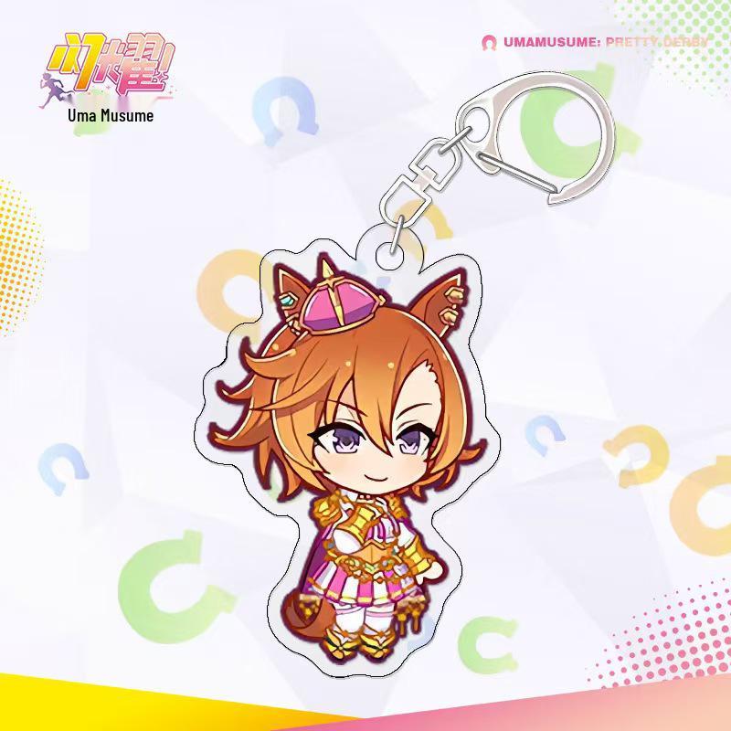 Uma Musume Pretty Derby Schlüsselanhänger: Spezielle Woche & Reisschauer-Anhänger