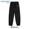 Jeanswest Men's Waffle Knit Cuffed Jogger Pants