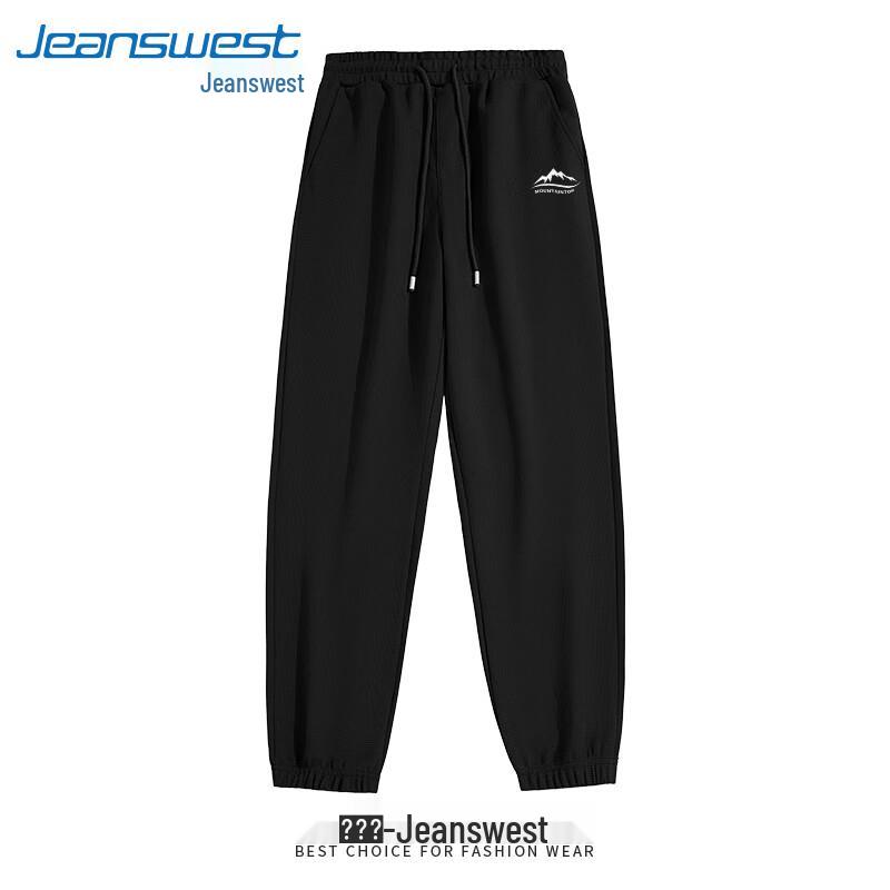Jeanswest Men's Waffle Knit Cuffed Jogger Pants