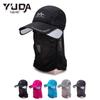 Detachable Neck Protector Sunscreen Baseball Cap with Telescopic Brim for Men & Women