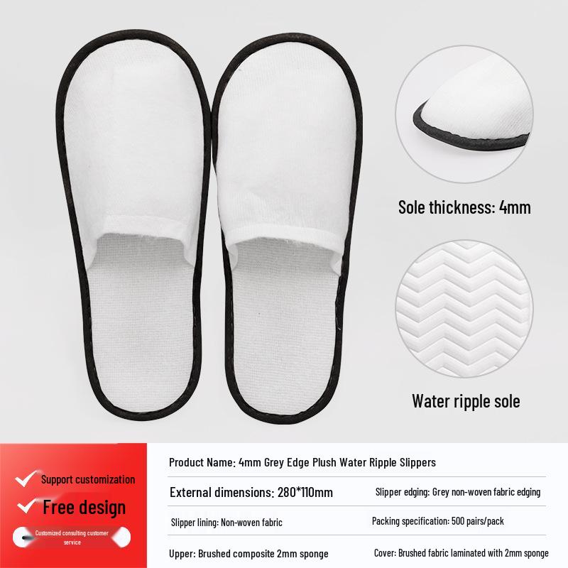 Thickened Non-Slip Coral Fleece Slippers for Home Guests, Star Hotels, and Guesthouses