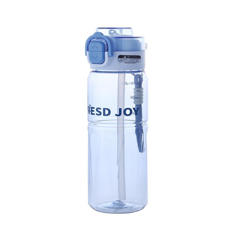 Water bottle Large capacity sports fitness water cup Summer high value cup Portable high temperature resistant double drinking cup Outdoor plastic cup