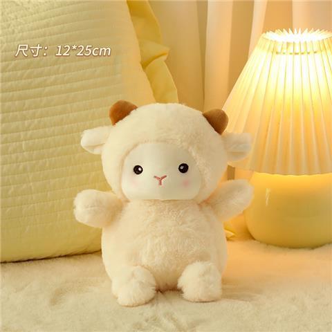 25Cm Kawaii White Lamb Plush Toy Cartoon Cute Alpaca Plush Toy Sleeping Pillow For Girlfriend'S Birthday Gift