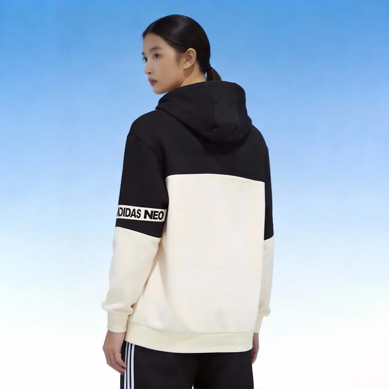 Adidas Neo Unisex Loose Fit Hooded Sweatshirt