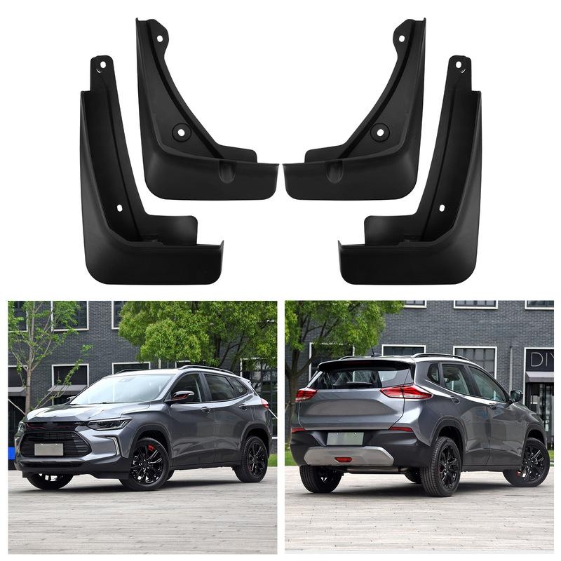 Suitable for Chevrolet Tracker - Chuau Car Tire Fender Skin