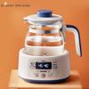 Smart Baby Formula Kettle CN Plug (adapter Included)