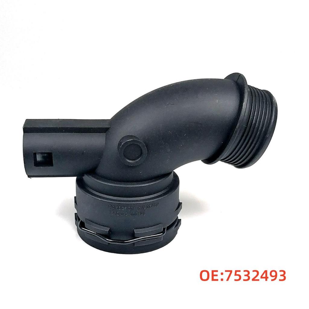 7532493 Compatible BMW Coolant Hose Connector