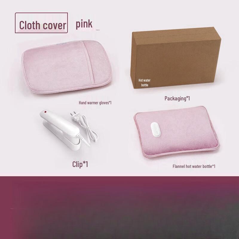 

Cute Rechargeable Electric Hot Water Bottle & Hand Warmer