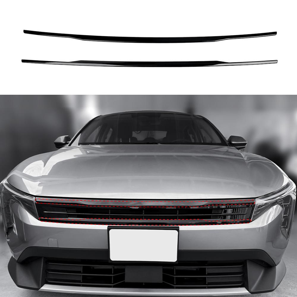 2pcs Car Exterior Carbon Fiber Piano Black Front Bumper Mesh Decorative Stripes Mouldings For Kia K4 LHD RHD