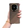Applicable to Huawei matex1 mobile phone case Kevlar pattern x1 collector's edition dual central axis x1 lens all-inclusive pc  case