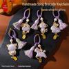 Twelve Zodiac Animals DIY Keychain Material Pack - Chinese Style Gift for Mother's Day
